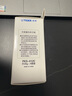 虎牌（TIGER）檸檬酸清洗劑PKS-012C保溫杯電熱水壺除垢劑 一盒(120g) 曬單實(shí)拍圖