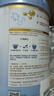 惠氏啟賦HMO幼兒配方奶粉(12-36月)藍(lán)鉆3段850g新國標(biāo)【國產(chǎn)加量】 曬單實(shí)拍圖