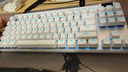 羅技（G）PRO X TKL RAPID/GPW RT快銀磁軸電競(jìng)鍵盤 FPS/無畏契約  RT快速觸發(fā)（白色） 曬單實(shí)拍圖