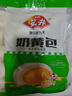安井 蔥油花卷 1kg 2斤裝約34個(gè) 饅頭包子面點(diǎn) 速凍家庭裝 早餐半成品 曬單實(shí)拍圖