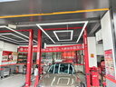 美孚（Mobil）銀美5W-40機(jī)油6L+機(jī)濾+空調(diào)濾+空氣濾+工時(shí)單次大保養(yǎng)12個(gè)月有效 曬單實(shí)拍圖