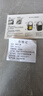 【手電打火機】防水便攜超長續(xù)航點煙器側燈手電筒戶外type-c充電 普通款-電熱絲 曬單實拍圖