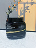 儒意（RUYI）黑松露發(fā)膜750ml 護(hù)發(fā)素修復(fù)干枯改善毛躁柔順光澤蛋白矯正頭發(fā) 曬單實(shí)拍圖