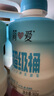 簡(jiǎn)愛(ài)超級桶家裝大桶酸奶 風(fēng)味發(fā)酵乳原味360g*4瓶 噸噸桶原味酸奶大桶 曬單實(shí)拍圖