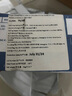 海喚熟凍北極蝦 北極甜蝦冰蝦 即食甜蝦 海鮮水產(chǎn) 年貨送禮 海鮮禮盒 國王 10斤(凈重)  頭籽原箱 70-90 曬單實拍圖