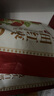 西域美農六星特等和田大棗1000g袋裝 特級紅棗 新疆駿棗 孕婦零食 曬單實(shí)拍圖