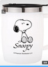 史努比（SNOOPY）保溫杯 帶手柄不銹鋼辦公保溫杯水杯可愛杯子情侶杯420ML 白色 曬單實拍圖