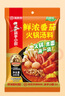 海底撈火鍋底料 鮮濃番茄火鍋湯料 200g 0添加 火鍋煮面 酸甜 一料多用 曬單實(shí)拍圖