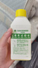 滴露（Dettol）洗衣機(jī)清洗劑金裝版250ml檸檬*2+松木*2洗衣機(jī)深度清潔劑除垢殺菌 曬單實(shí)拍圖
