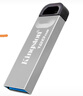 金士頓（Kingston）128GB USB 3.2 Gen 1 U盤(pán) DTKN 大容量U盤(pán) 金屬外殼 讀速200MB/s 學(xué)習(xí)辦公投標(biāo)電腦車(chē)載通用 曬單實(shí)拍圖