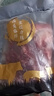 國產(chǎn)谷飼黃牛 牛腱子2斤健身新鮮牛肉生鮮超市火鍋烤肉燒烤食材 牛腱子2斤 曬單實拍圖