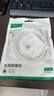 綠聯(lián)適用華為蘋(píng)果筆記本電腦充電線(xiàn)Type-C數據線(xiàn)雙頭PD100W超級快充ctoc小米90W榮耀蘋(píng)果17/16/15線(xiàn)2米 曬單實(shí)拍圖