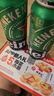 喜力啤酒 經(jīng)典整箱裝 全麥釀造原麥汁濃度≥11.4°P 官方正品 中秋送禮 500mL 24罐 曬單實(shí)拍圖