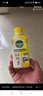 滴露（Dettol）洗衣機清洗劑250ml金裝版檸檬滾筒波輪洗衣機深度清潔劑除垢殺菌 曬單實(shí)拍圖