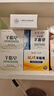 紅衛羊脂皂香皂120g*5（經(jīng)典*2+硫磺皂*2+火山泥*1）男士專(zhuān)用洗臉?lè )试?曬單實(shí)拍圖