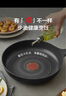 蘇泊爾SUPOR 意式火紅點(diǎn)輕鑄鋁煎鍋耐磨26cm無(wú)油煙不粘鍋EJ26UAN01 曬單實(shí)拍圖