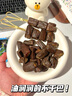 良品鋪子無(wú)添加風(fēng)干牛肉干500g 孕婦兒童即食肉干肉脯5成干休閑零食小包裝 曬單實(shí)拍圖