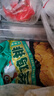 正新金絲雞排藤椒味100g*10片 雞胸肉炸雞排酥脆大塊雞肉漢堡食材  曬單實拍圖