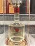 五糧液仙林生態(tài) 華彩人生 52度500ml*6瓶 整箱裝 婚宴中秋送禮 曬單實拍圖