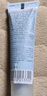怡思?。↖SDIN）防曬霜隔離12ml*3支SPF50進口面部敏感肌女男士戶外軍訓(xùn)通勤護膚 曬單實拍圖