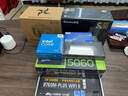 華碩（ASUS）TUF GAMING B760M-PLUS WIFI II重炮手二代 DDR5 CPU 14600KF/14700KF（Intel B760/LGA 1700） 曬單實(shí)拍圖