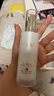 玉蘭油（OLAY）美白水乳液補水保濕抗糖化妝品護膚品套裝七夕情人節禮物送女友 曬單實(shí)拍圖