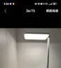 惠普【政府補(bǔ)貼】學(xué)習(xí)臺燈氛圍光落地?zé)魞和杖馃袅⑹酱舐窡糇o(hù)眼燈  曬單實(shí)拍圖