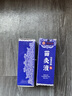 國(guó)醫(yī)世家新升級(jí)苗方川芎牛膝苗灸液通絡(luò)緩解膝關(guān)節(jié)不適官方正品香港 2瓶=22.95/瓶【80%客戶選擇】 曬單實(shí)拍圖