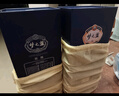 洋河 夢之藍M3 52度 500ml*2瓶 禮盒裝 綿柔濃香型白酒（年份隨機） 曬單實拍圖