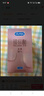 杜蕾斯（durex）玻尿酸避孕套安全套超薄18只 女性潤滑計生情趣 成人用品 曬單實拍圖
