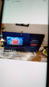 海信電視65E3Q Pro 65英寸 300Hz高刷高分區(qū) MiniLED級(jí)控光 3G+64G大內(nèi)存 一級(jí)能效 國家補(bǔ)貼以舊換新 曬單實(shí)拍圖