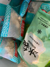 核桃鮮風(fēng)鮮核桃仁2025年新鮮新疆185薄皮大核桃仁孕婦專(zhuān)用免剝殼去皮 25包【450g】 曬單實(shí)拍圖