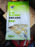 三都港冷凍去刺黃花魚(yú)片235g/2片裝 海魚(yú) 黃魚(yú)柳 生鮮魚(yú)類(lèi) 中秋 曬單實(shí)拍圖