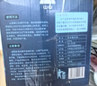 京東京造 巨除濕除濕盒除濕劑除濕袋 衣柜室內(nèi)回南天吸濕防潮400ml*3盒 曬單實(shí)拍圖