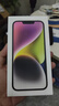 Apple/蘋果 iPhone 14 (A2884) 128GB 星光色 支持移動聯(lián)通電信5G 雙卡雙待手機 曬單實拍圖