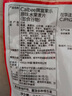 卡樂比（Calbee）即食燕麥片 原味水果麥片600克*3 日本進(jìn)口食品 早餐代餐零食 曬單實(shí)拍圖