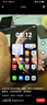 華為Mate 70 Pro 優(yōu)享版 旗艦新品手機  HUAWEI mate70pro 紅楓原色影像鴻蒙AI智能華為手機 曜石黑 12GB+512GB 曬單實(shí)拍圖
