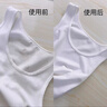 優(yōu)潔士爆炸鹽彩漂粉2.4斤衣服去黃增白母嬰適用 抑菌除螨 漂白粉校服凈 曬單實拍圖