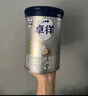 愛(ài)他美（Aptamil）卓徉3段 幼兒配方羊奶粉（12-36月齡） 800g*1罐 曬單實(shí)拍圖