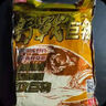 老鬼（OLDGHOST）野戰(zhàn)巨物500克江湖湖庫野釣青魚鯉魚草魚鯽魚餌料 曬單實(shí)拍圖