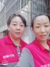 京東家政精細(xì)開荒保潔（60平米以內(nèi)）單次兌換券 僅限北京/廣州/深圳/成都/武漢/重慶/石家莊/鄭州地區(qū) 曬單實(shí)拍圖