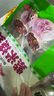 安井 紫米燒麥 800g 約16個燒賣 面點(diǎn)點(diǎn)心 速凍家庭量販裝 早餐半成品 曬單實(shí)拍圖