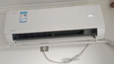 美的（Midea）空調(diào)2匹掛機(jī)酷省電新一級(jí)能效壁掛式變頻冷暖客廳大臥室大掛機(jī)8折 國家補(bǔ)貼20%空調(diào) 2匹 一級(jí)能效 酷省電大掛機(jī) 曬單實(shí)拍圖