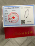 梵蒂蘇9999足銀手鐲女愛(ài)交織環(huán)繞純銀實(shí)心時(shí)尚情人節生日禮物送女友閨蜜 環(huán)繞幸福開(kāi)口手鐲 約25克 曬單實(shí)拍圖