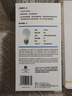 LIGHTPOOL 護(hù)眼燈泡 全光譜led家用吊燈臺(tái)燈燈泡 rg0低藍(lán)光 高顯指 防頻閃 全光譜燈泡 6W 暖白 RG0（E27） 曬單實(shí)拍圖