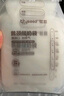 世喜透明儲奶袋 一次性母乳儲存小號便攜裝 輔食奶粉分裝袋200ml*30片 曬單實拍圖