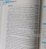 新航道（2026）考研英語(yǔ)真題同源閱讀100篇 外刊閱讀 贈(zèng)音頻  贈(zèng)課程  考研英語(yǔ)一 考研英語(yǔ)二 考研英語(yǔ)寫(xiě)作 真題 答題卡 作文 資料 考研英語(yǔ)真題 考研真相 黃皮書(shū) 2026同源閱讀100篇 曬單實(shí)拍圖