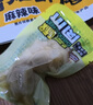 三只松鼠 泡椒鳳爪山椒味500g20袋高蛋白追劇必備休閑零食大禮包年貨 曬單實(shí)拍圖