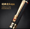 英雄（HERO）鋼筆禮盒 6006龍頭筆夾 學(xué)生高顏值生日禮物墨水套裝 F尖 JD 曬單實(shí)拍圖