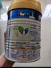 美素佳兒（Friso）皇家幼兒配方奶粉3段（1-3歲幼兒適用）800g*3 乳鐵蛋白 (新國(guó)標(biāo)) 曬單實(shí)拍圖
